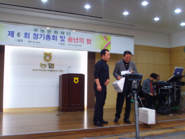 SSL20569.JPG
