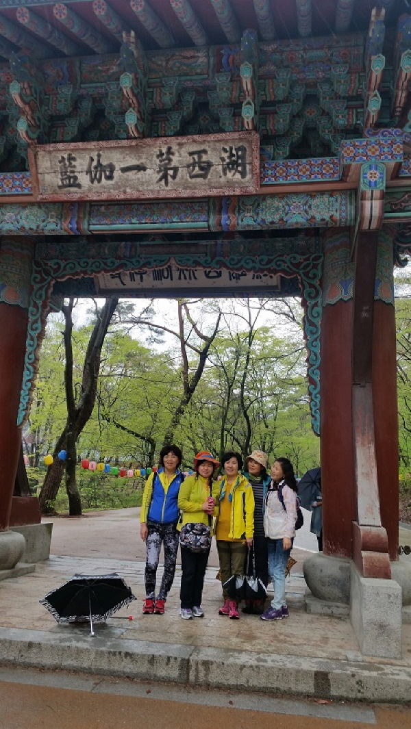 20150429_115601.jpg