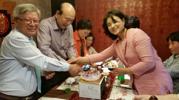 20150515_173033.jpg