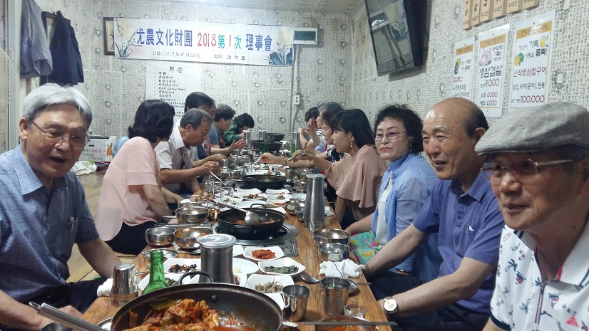 20180625_123807.jpg