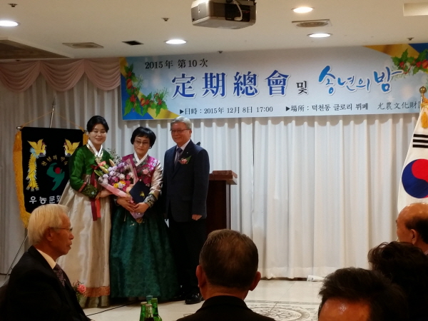 20151208_182931.jpg