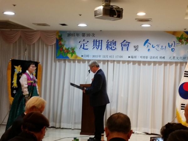 20151208_182915.jpg