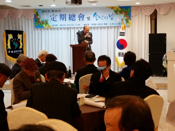 20151208_174928.jpg