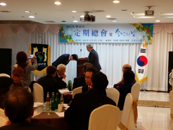20151208_182725.jpg