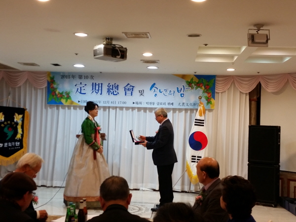 20151208_182418.jpg