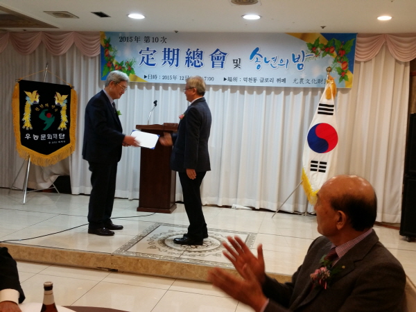 20151208_182650.jpg