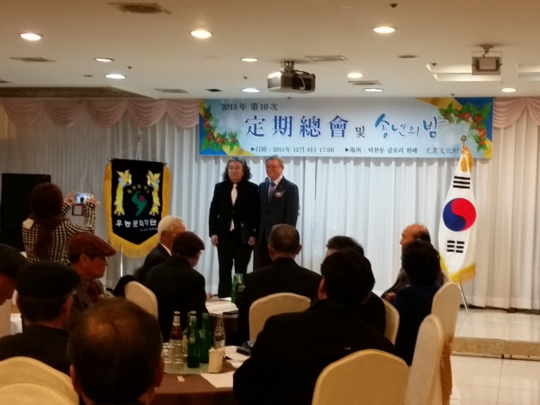 20151208_182805.jpg