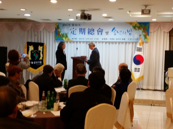 20151208_182748.jpg