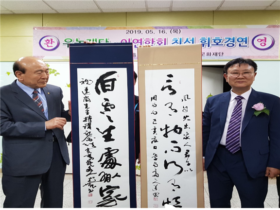 강의사진5.png