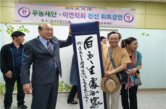 강연사진4.png
