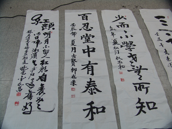 DSC09641.jpg