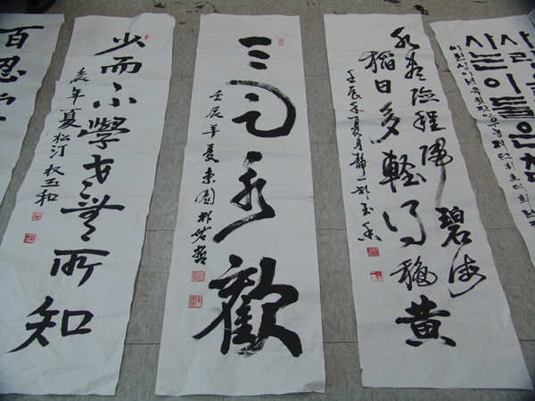 DSC09642.jpg
