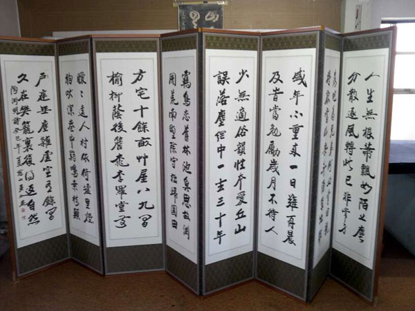a01.jpg