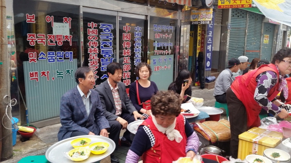 20150511_155506.jpg