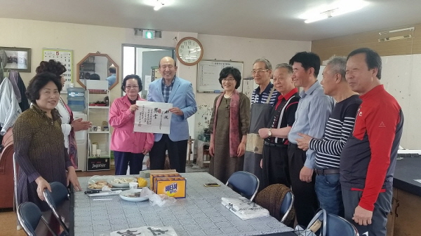 20150507_113257.jpg